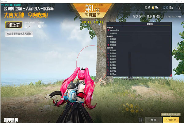 CF外挂是怎么编程透视自瞄效果